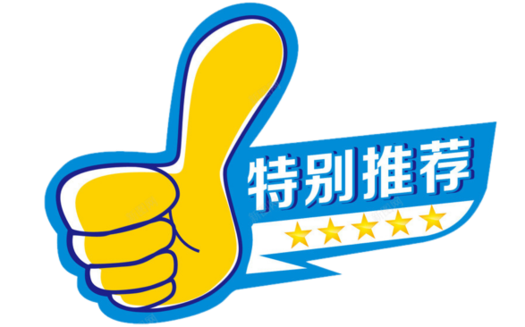 恒大足球队夺得亚冠冠军_夺得恒大亚冠足球队冠军的是谁_恒大亚冠冠军球员